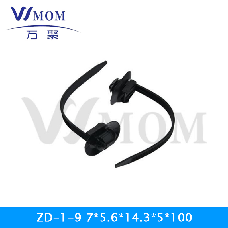 ZD-1-9 7*5.6*14.3*5*100